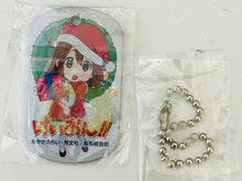 Cargar imagen en el visor de la galería, K-ON!! - Hirasawa Yui - Metal Tag

