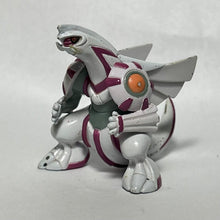 Cargar imagen en el visor de la galería, Pokémon DP - Palkia - Trading Figure - Monster Collection
