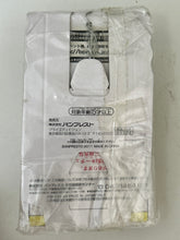 Load image into Gallery viewer, Bakemonogatari - Oshino Shinobu - Kyun-Chara Accent
