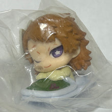 Load image into Gallery viewer, Kimetsu no Yaiba - Sabito - Onemutan Second Form Nidone Earth Color Ver.
