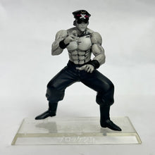 Cargar imagen en el visor de la galería, Kinnikuman - Brocken Jr. - Trading Figure (2nd Color)
