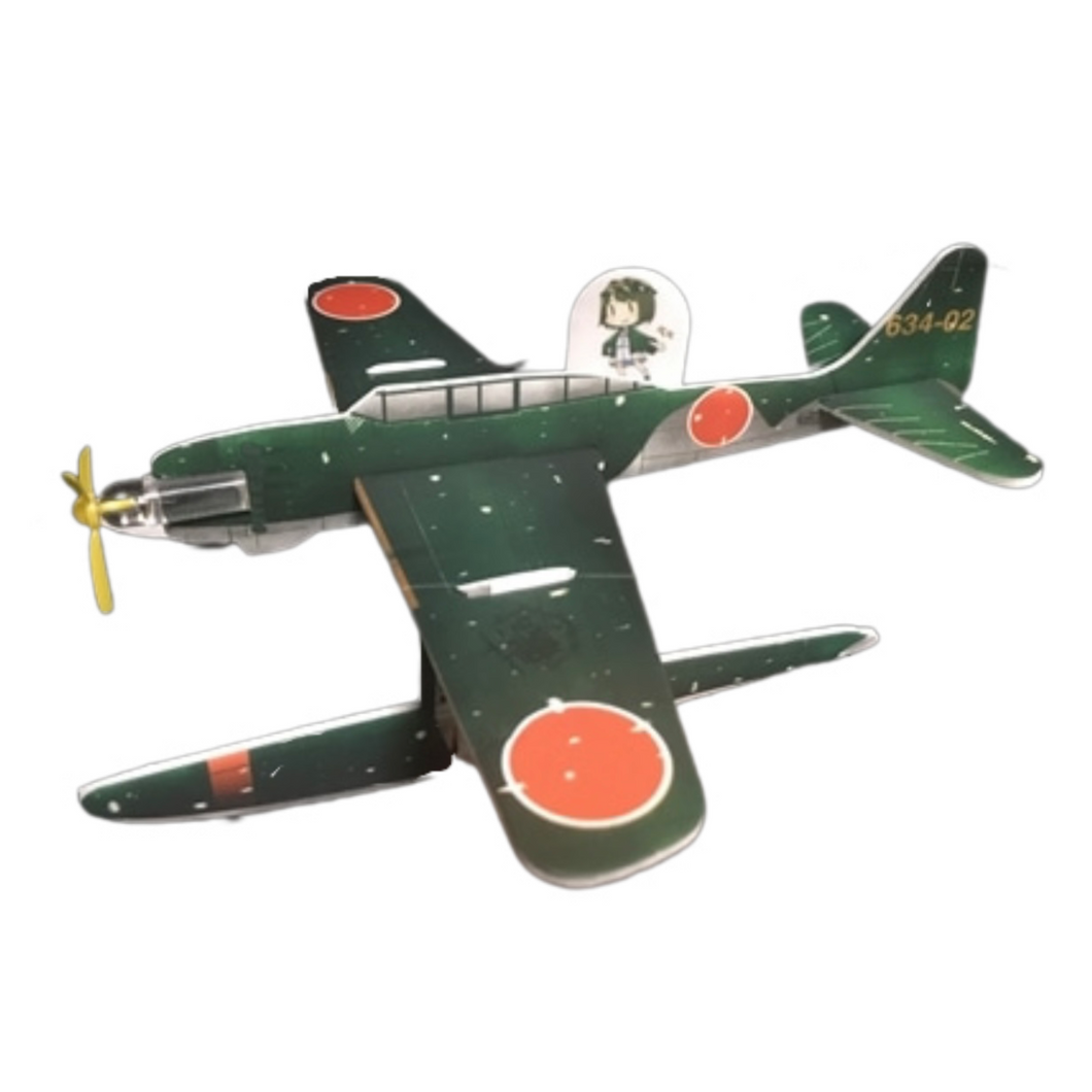 Kantai Collection ~KanColle~ - E16A1 Zuiun - Flying Glider Style