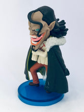 Cargar imagen en el visor de la galería, One Piece - Caribou - One Piece World Collectable Figure vol.29 - WCF (TV233)
