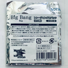Load image into Gallery viewer, Marginal#4 Kiss kara Tsukuru Big Bang - Takimaru Alto - M#4 Big Bang Fes Trading Can Badge
