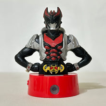 Cargar imagen en el visor de la galería, Kamen Rider Kiva - Toy - Happy Set
