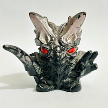 Cargar imagen en el visor de la galería, Ultraman Cosmos: The First Contact - Neo Baltan / Basical - Finger Puppet - Kaiju - Monster - SD Figure
