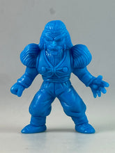 Cargar imagen en el visor de la galería, Dragon Ball Z - Dr. Gero - Eraser Figure
