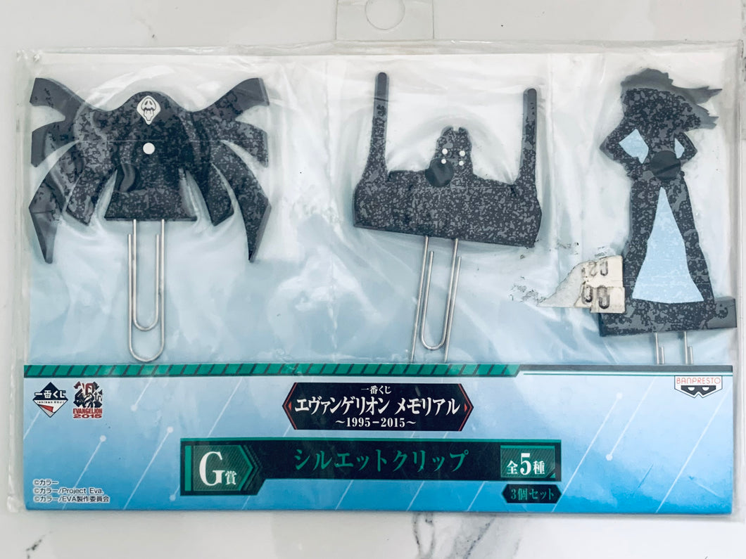 Neon Genesis Evangelion - Souryuu Asuka Langley - Silhouette Clip Set - Ichiban Kuji Evangelion Memorial ~1995-2015~ (Prize G)