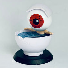 Cargar imagen en el visor de la galería, Gegege no Kitaro - Medama-Oyaji - Figure
