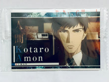 Load image into Gallery viewer, Tokyo Ghoul - Amon Koutarou - Trading Card / 10. Character Card Wafer [2304098]
