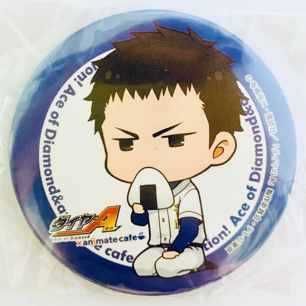 Ace of Diamond - Yuuki Tetsuya - Daiya no Ace Animate Cafe Caravan Can Badge