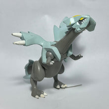 Cargar imagen en el visor de la galería, Pokémon BW - Kyurem - Pose Figure
