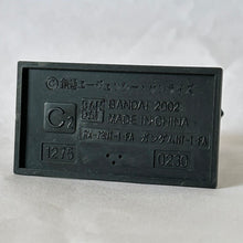 Cargar imagen en el visor de la galería, Mobile Suit Gundam 0080 MSV - FA-78NT-1 Full Armor Alex - Trading Figure (C2)
