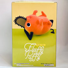 Load image into Gallery viewer, Chainsaw Man - Pochita - Fluffy Puffy
