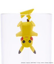 Cargar imagen en el visor de la galería, Pokémon / Pocket Monsters - Putitto Series - Butsukari Pikachu
