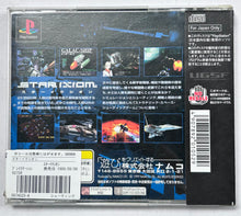 Cargar imagen en el visor de la galería, Star Ixiom - PlayStation - PS1 / PSOne / PS2 / PS3 - NTSC-JP - CIB (SLPS-01680)
