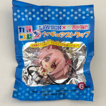 Cargar imagen en el visor de la galería, Puella Magi Madoka Magica - Figure Strap (Set of 6)
