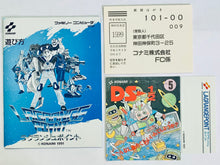 Load image into Gallery viewer, Lagrange Point - Famicom - Family Computer FC - Nintendo - Japan Ver. - NTSC-JP - CIB (RC851)
