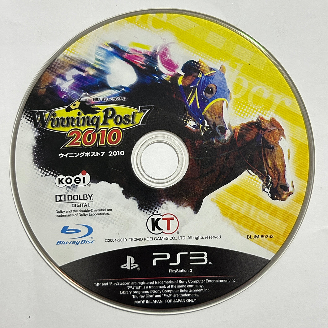 Winning Post 7 2010 - PS3 - NTSC-JP - Disc (BLJM-60263)