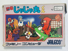 Load image into Gallery viewer, Ninja Jajamaru-kun - Famicom - Family Computer FC - Nintendo - Japan Ver. - NTSC-JP - CIB (JF-06)
