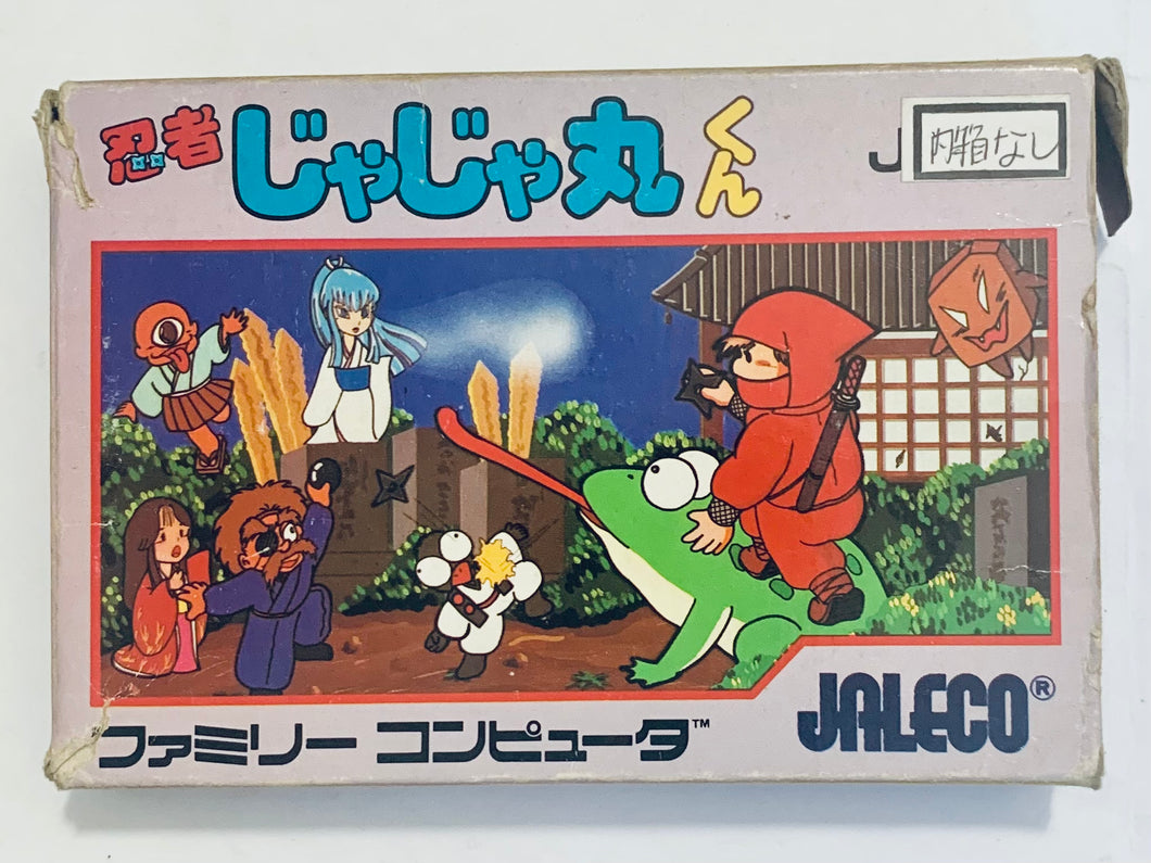 Ninja Jajamaru-kun - Famicom - Family Computer FC - Nintendo - Japan Ver. - NTSC-JP - CIB (JF-06)