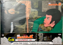 Load image into Gallery viewer, Lupin III: Cagliostro no Shiro - Jigen Daisuke - Lupin the 3rd - Visual Mat
