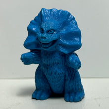 Load image into Gallery viewer, Ultraman - Jirahs - Keshigomu - Ultra Monster Series
