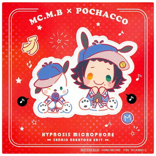 Hypnosis Mic -Division Rap Battle- x Sanrio Characters - Yamada Jiro & Pochacco - Sticker