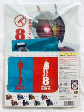 Cargar imagen en el visor de la galería, Kamen Rider Kabuto - Clear File &amp; Sticker Set - Ichiban Kuji KR Series ~Heisei Rider Large Gathering Edition~ (Prize G)
