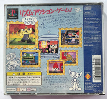 Cargar imagen en el visor de la galería, PaRappa The Rapper - PlayStation - PS1 / PSOne / PS2 / PS3 - NTSC-JP (SCPS-91070)

