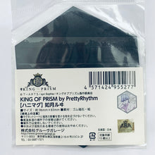 Load image into Gallery viewer, King of Prism - Kisaragi Louis - Hanimagu Series - Magnet Sheet
