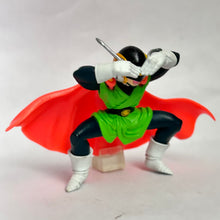 Cargar imagen en el visor de la galería, Dragon Ball Z - Great Saiyaman - HG Series DBZ 6 ~Majin Taidou Hen~
