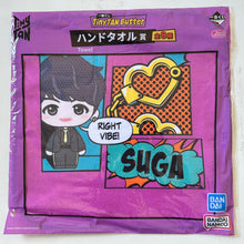 Cargar imagen en el visor de la galería, TinyTan - SUGA - Mini Towel - Puny Beans
