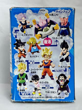 Load image into Gallery viewer, Dragon Ball Z - Babidi - Trading Figure
