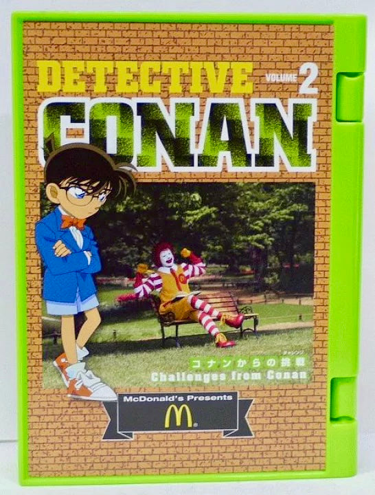 Detective Conan - Trick Book - Happy Set Conan's Challenge Toy