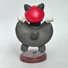 Load image into Gallery viewer, New Super Mario Bros. U - Mario - Trading Figure - Choco Egg - Musasabi ver.
