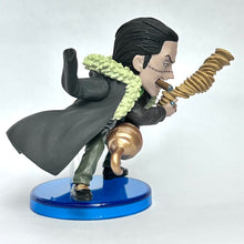 Cargar imagen en el visor de la galería, One Piece - Sir Crocodile - OP World Collectable Figure -Marineford 1- - WCF
