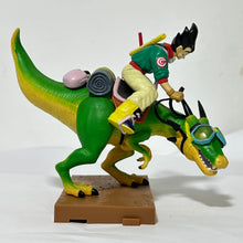 Cargar imagen en el visor de la galería, Dragon Ball Z - Son Goku - Riding Scene Figure
