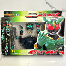 Cargar imagen en el visor de la galería, Kamen Rider Agito - Kamen Rider Gills - Transformation Chogokin GD-32 - Action Figure
