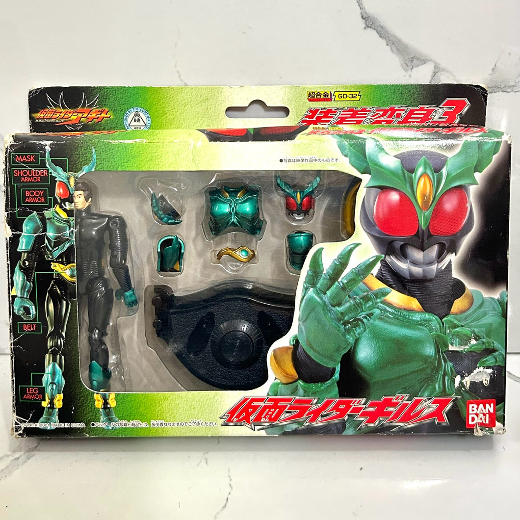 Kamen Rider Agito - Kamen Rider Gills - Transformation Chogokin GD-32 - Action Figure