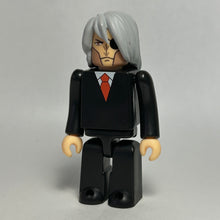 Load image into Gallery viewer, Black Jack - Dr. Kiriko - Trading Figure - Kubrick
