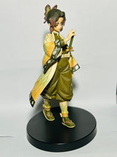 Load image into Gallery viewer, Kimetsu no Yaiba - Kochou Shinobu - Demon Slyer Figure -Kizuna no Sou- (Vol.10) - Sepia Color ver.
