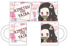 Cargar imagen en el visor de la galería, Kimetsu no Yaiba - Kamado Nezuko - Mug - Deformed ver.
