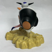 Cargar imagen en el visor de la galería, Dragon Ball Z - Freezer - First Form - Trading Figure
