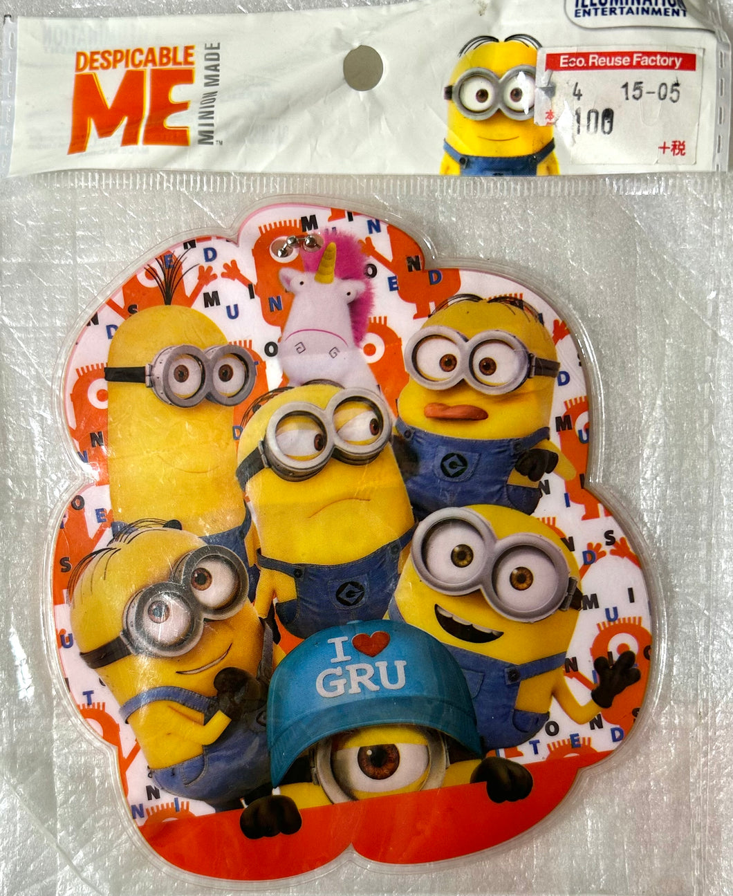 Despicable Me -  Minions Die-Cut Coin Case BC