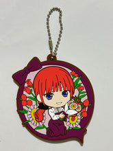 Cargar imagen en el visor de la galería, Gotoubun no Hanayome∽ - Nakano Nino - Rubber Charm
