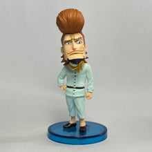 Cargar imagen en el visor de la galería, One Piece - Thatch - OP World Collectable Figure vol.32 - WCF

