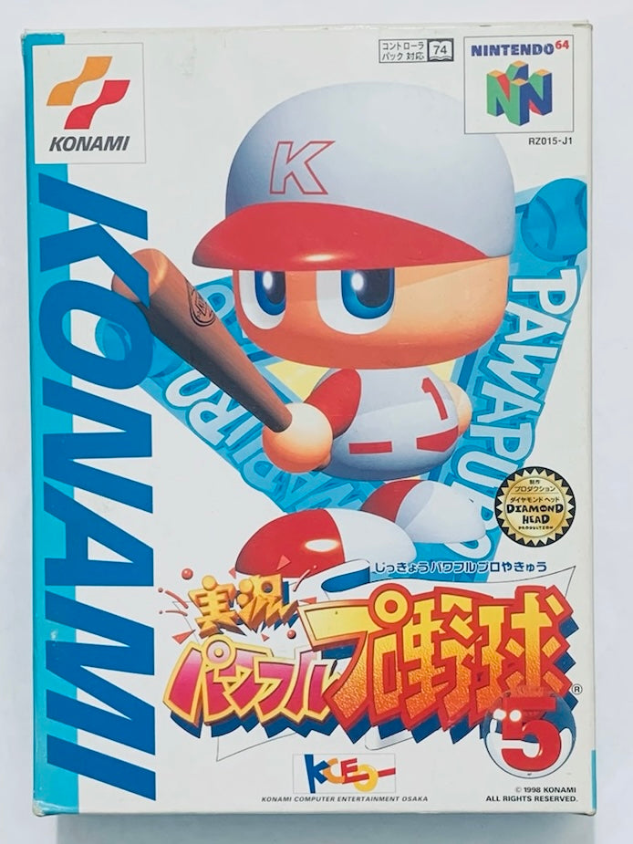 Jikkyou Powerful Pro Yakyuu 5 - Nintendo 64 - N64 - Japan Ver. - NTSC-JP - CIB (NUS-NJ5J-JPN)