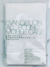 Load image into Gallery viewer, Neon Genesis Evangelion All Round Mobile Case Monthly Newtype April 2011 Appendix
