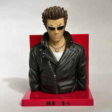 Load image into Gallery viewer, Crows x WORST - Bandou Hideto - Trading Figure (2)
